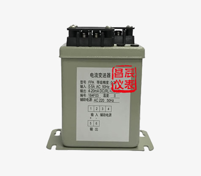 鐵殼電流變送器 鐵殼電流變送器