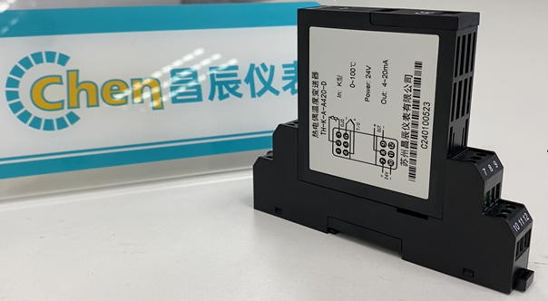 熱電偶溫度變送器的功能模塊介紹