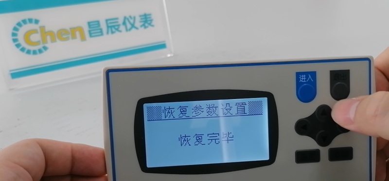 1689234475.png 圖2.png